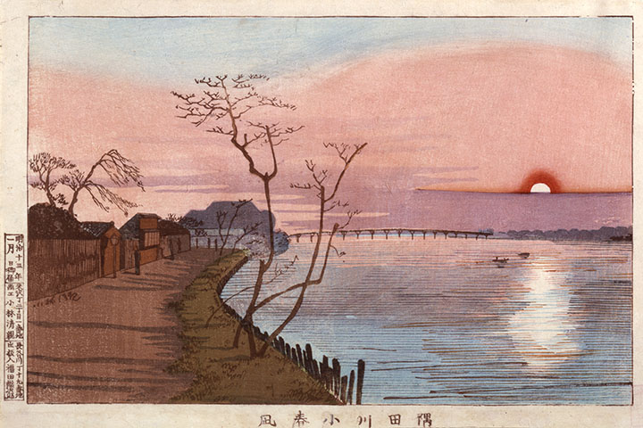 Ink and color on paper, depicting a quiet shoreline at sunset, with a small village of simple wooden houses along the bank. A long, narrow pier extends across the calm water toward the horizon. Japanese writing appears along edge.